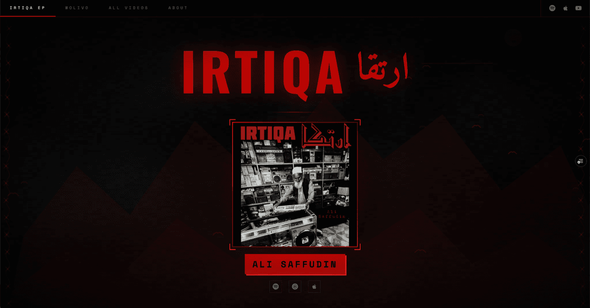 Ali Saffudin screenshot 1